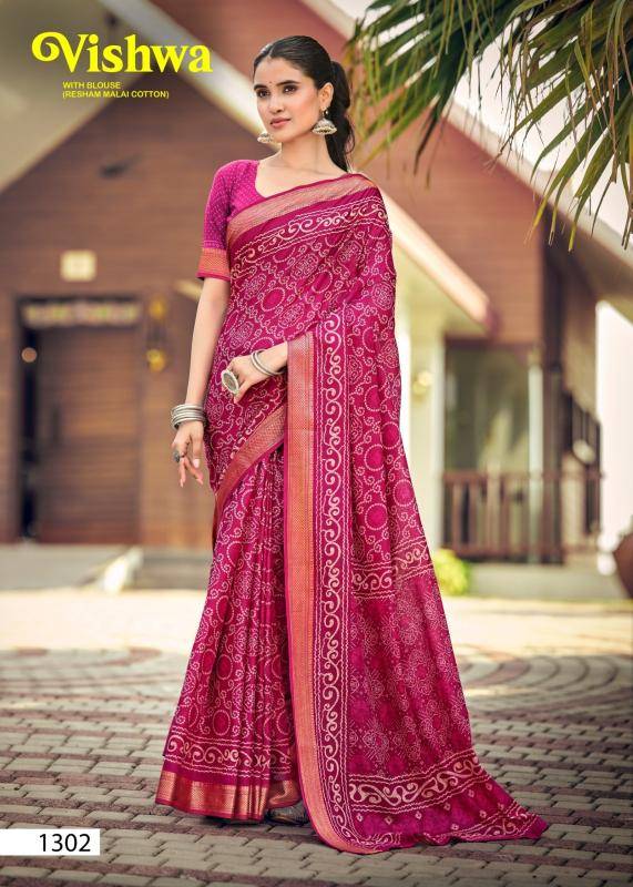 Lakhani chatai border bandhni print saree distributors in Mumbai